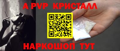 мяу мяу мука Краснодар