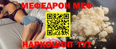 каннабис Краснознаменск