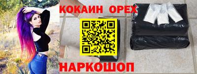 мет Кулебаки