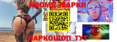 каннабис Краснознаменск