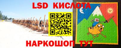 каннабис Краснознаменск