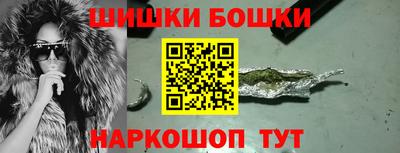 мяу мяу мука Краснодар