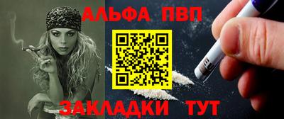 мяу мяу мука Краснодар
