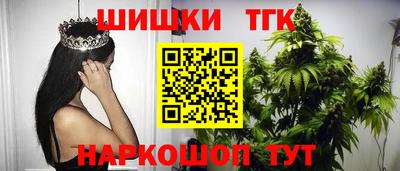 мет Кулебаки