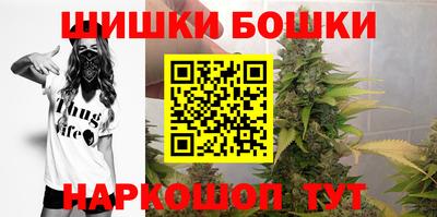 мефедрон Краснокаменск
