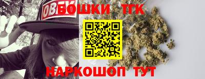 мяу мяу мука Краснодар