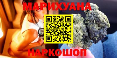 мефедрон Краснокаменск