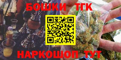 мяу мяу мука Краснодар