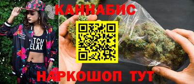 мяу мяу мука Краснодар