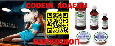 мет Кулебаки