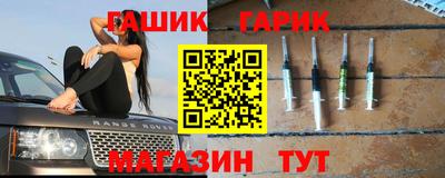каннабис Краснознаменск