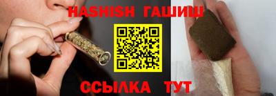 каннабис Краснознаменск