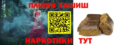 мяу мяу мука Краснодар