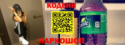 стаф Кунгур
