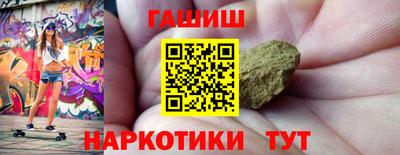мяу мяу мука Краснодар