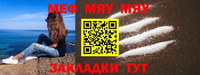 каннабис Краснознаменск